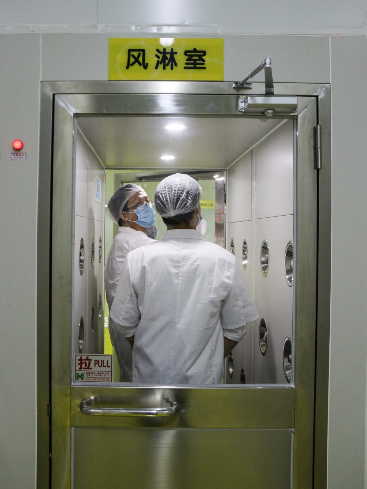 微信圖片_20200923154211.jpg